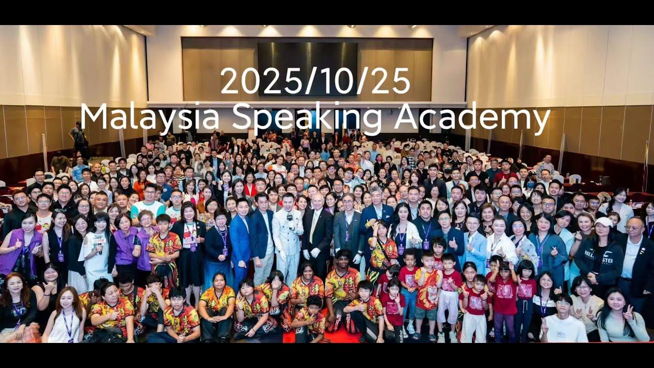 Malaysia Keynote & Concert Recap